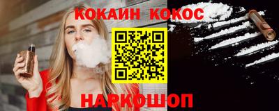 MDMA Нягань