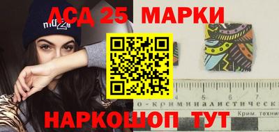 COCAINE Обнинск