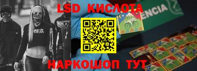 MDMA Нягань