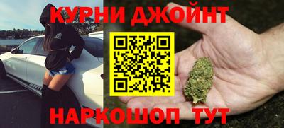 COCAINE Обнинск