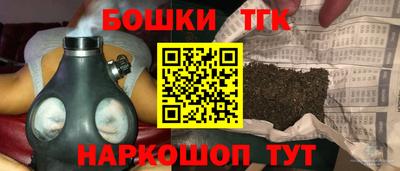 COCAINE Обнинск