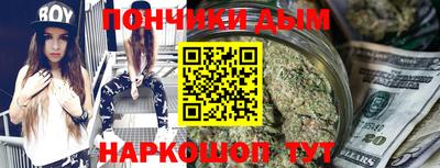 MDMA Нягань