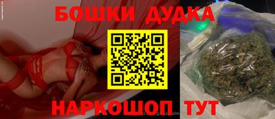 COCAINE Обнинск