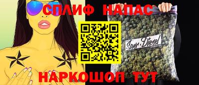 COCAINE Обнинск