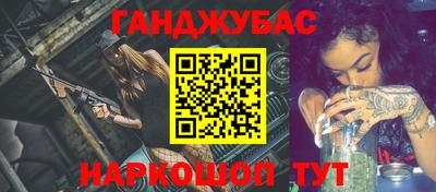 COCAINE Обнинск