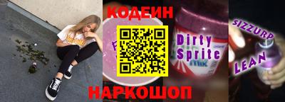 MDMA Нягань
