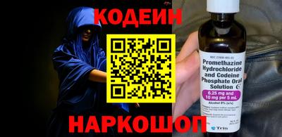 MDMA Нягань