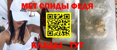 MDMA Нягань