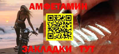 MDMA Нягань