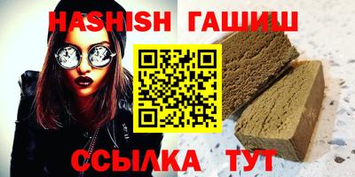 MDMA Нягань