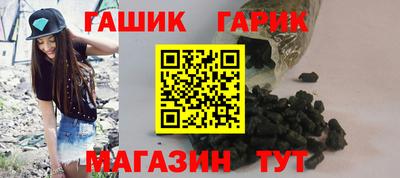 COCAINE Обнинск