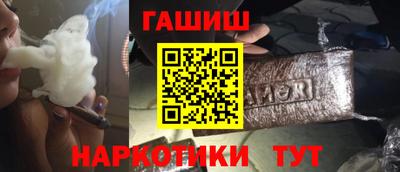COCAINE Обнинск