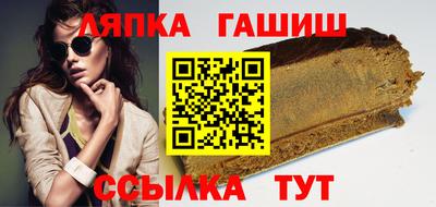 MDMA Нягань