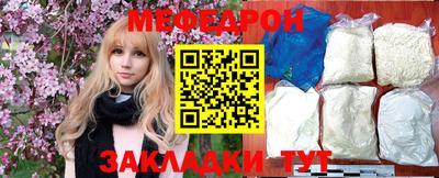 MDMA Нягань