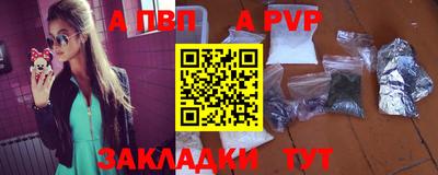 MDMA Нягань