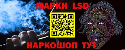 COCAINE Обнинск