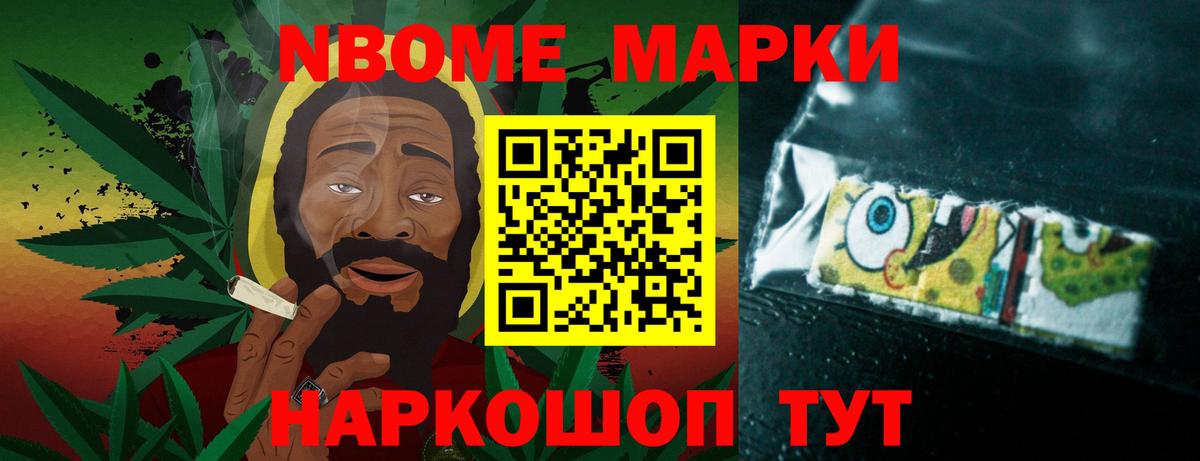 Баксан  ЛСД экстази кислота  Лсд 25 экстази  Вход с VPN  LSD-25 экстази кислота 