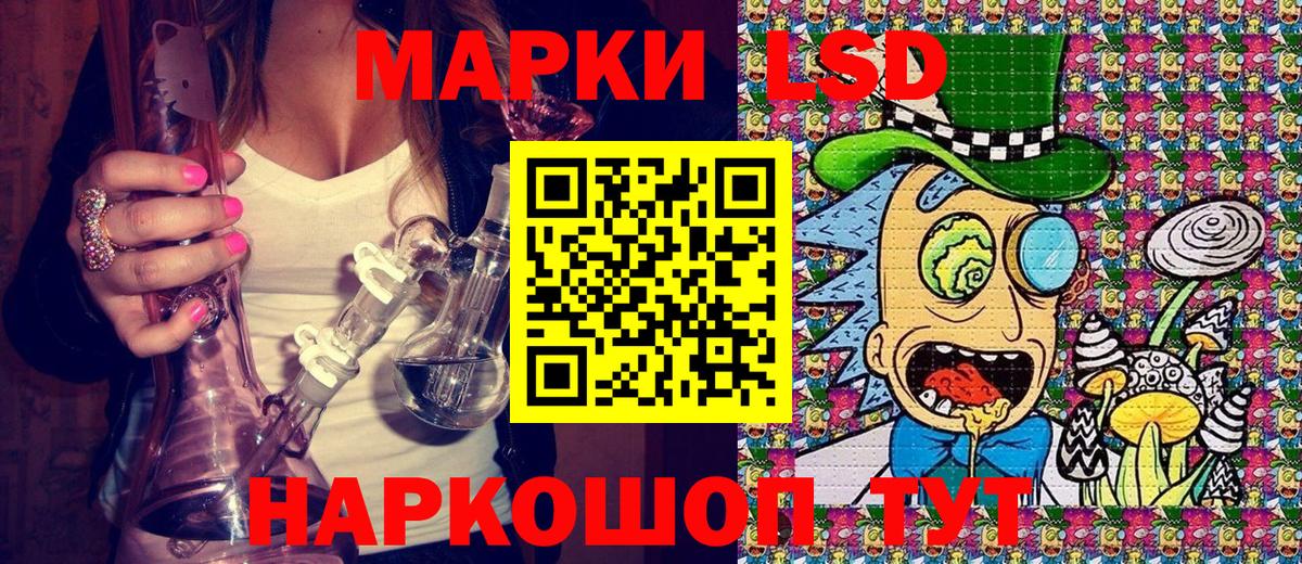 NBOMe  ГАШИШ  МАРИХУАНА  Меф кристаллы  Баксан  Вход с VPN  Конопля  Кетамин  ТГК  КОКАИН 