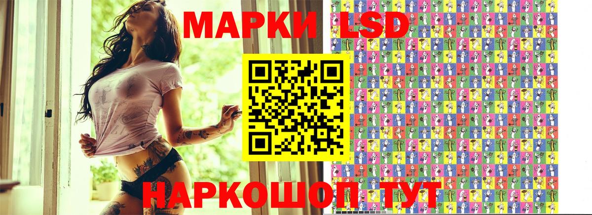 Марки N-bome 1,5мг  Вход с VPN  Баксан  Марки NBOMe  Марки N-bome 1,5мг 